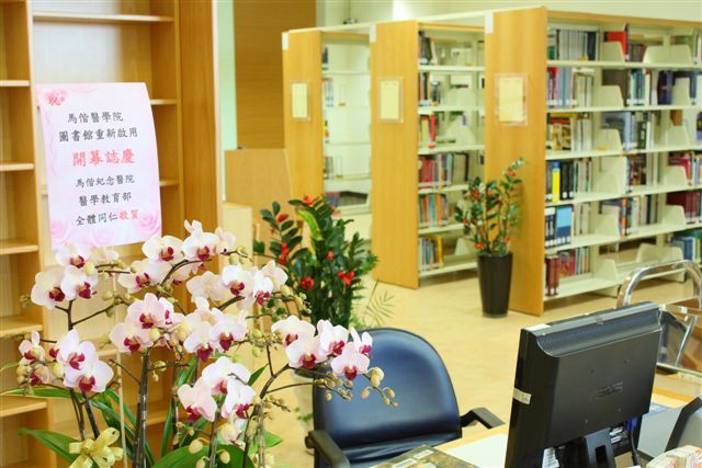 2010-11-24 重新開幕啟用感恩禮拜(另開新視窗/jpg檔)圖片
