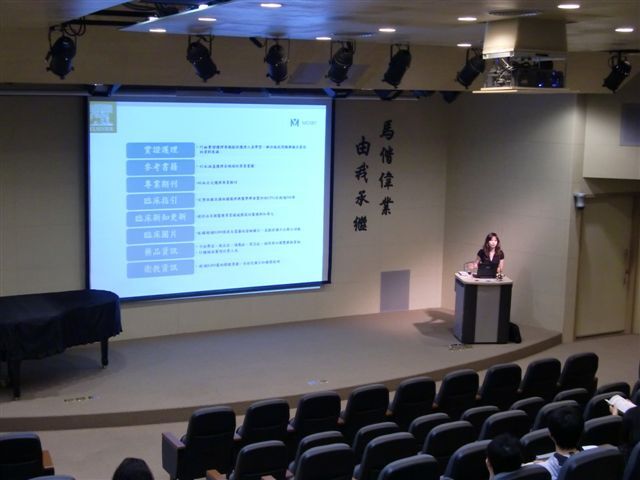 101-04-18 Nursing Consult 資料庫3(另開新視窗/jpg檔)圖片
