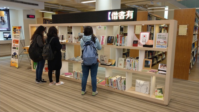 享瘦生活!閱讀越健康主題書展(另開新視窗/jpg檔)圖片