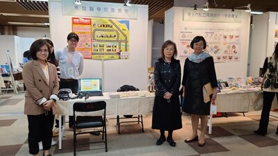 中華民國圖書館學會海報展