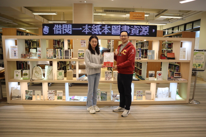 2(另開新視窗/jpg檔)圖片