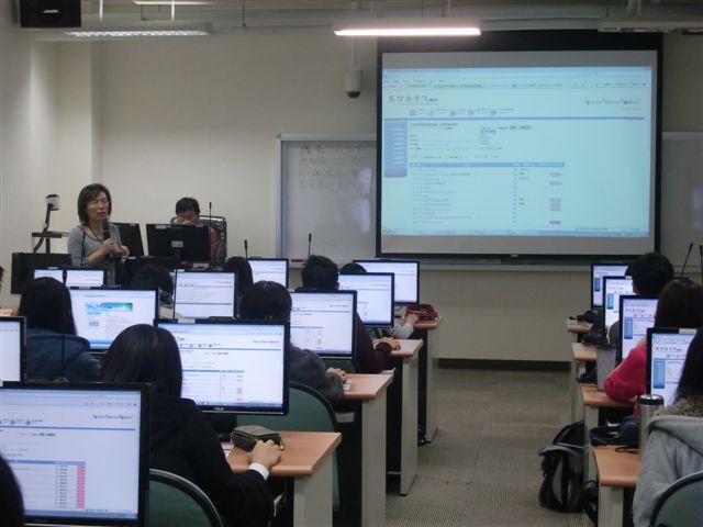 101-11-09 EndNote_醫學系7