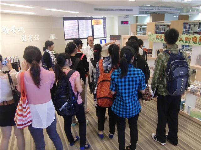 2013-10-14 北京協和醫學院參訪(另開新視窗/jpg檔)圖片
