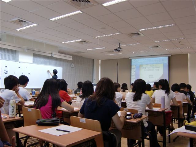 2011-09-20 經典導讀
