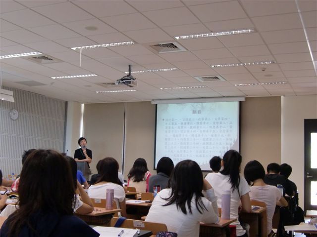 2011-09-20 經典導讀