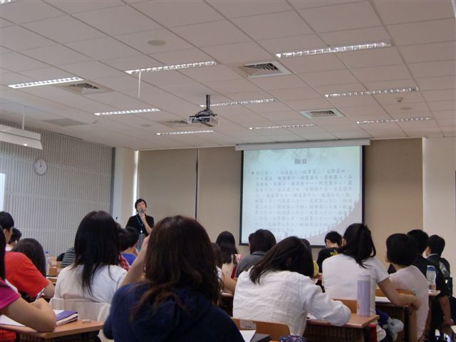 2011-09-20 經典導讀