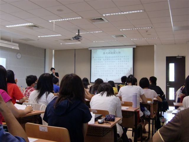 2011-09-20 經典導讀