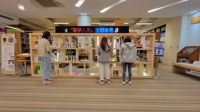 111_0314_醫學人文主題書展 1