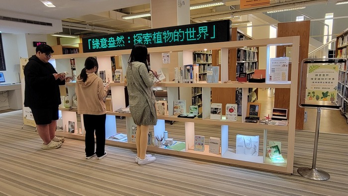 書展 2(另開新視窗/jpg檔)圖片