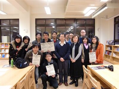 2009圖書館週