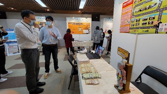 2020-12-12 2020年中華民國圖書館學會海報展(另開新視窗/jpg檔)圖片