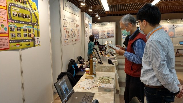 2020-12-12 2020年中華民國圖書館學會海報展(另開新視窗/jpg檔)圖片