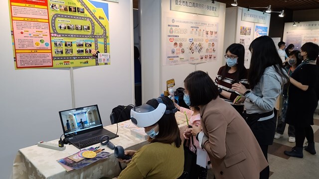 2020-12-12 2020年中華民國圖書館學會海報展(另開新視窗/jpg檔)圖片