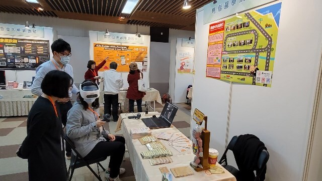 2020-12-12 2020年中華民國圖書館學會海報展(另開新視窗/jpg檔)圖片