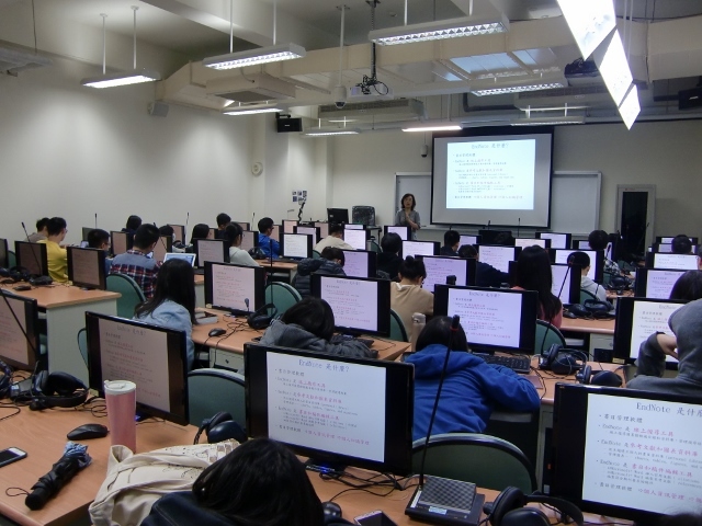 106-10-20 Endnote_醫學一 6