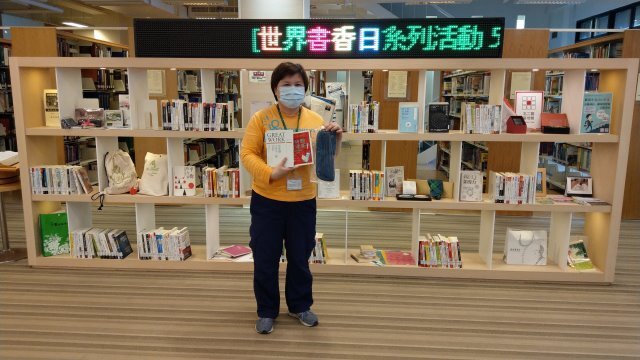 2020世界書香日 職場生存力UP：心靈成長及職場經營術主題書展 5(另開新視窗/jpg檔)圖片