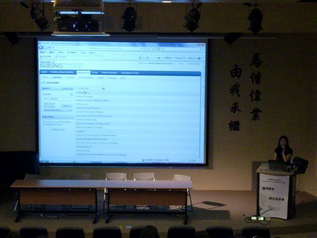 100-06-24 Nursing Consult (護理一、二)1(另開新視窗/jpg檔)圖片
