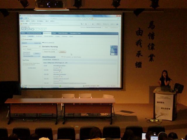 100-06-24 Nursing Consult (護理一、二)2(另開新視窗/jpg檔)圖片