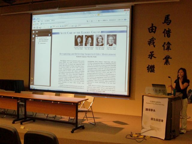 100-06-24 Nursing Consult (護理一、二)4(另開新視窗/jpg檔)圖片