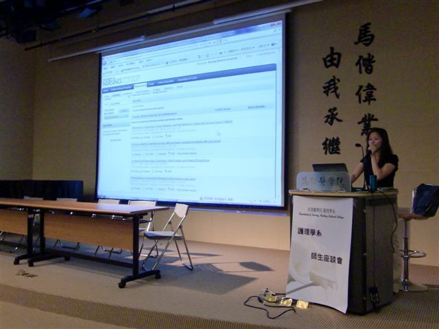 100-06-24 Nursing Consult (護理一、二)7(另開新視窗/jpg檔)圖片