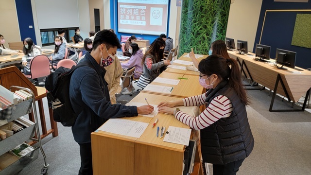 2021圖書館週 拉密桌遊大賽(另開新視窗/jpg檔)圖片