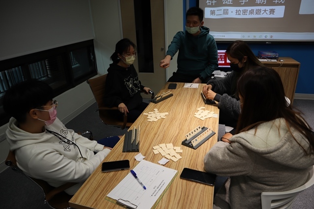 2021圖書館週 拉密桌遊大賽(另開新視窗/jpg檔)圖片