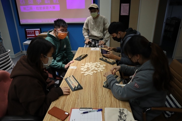 2021圖書館週 拉密桌遊大賽(另開新視窗/jpg檔)圖片