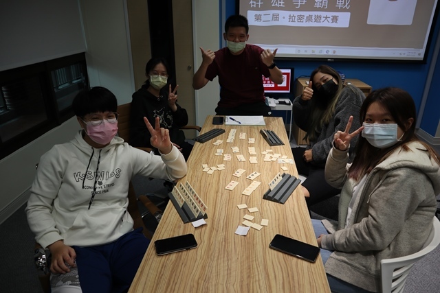 2021圖書館週 拉密桌遊大賽(另開新視窗/jpg檔)圖片