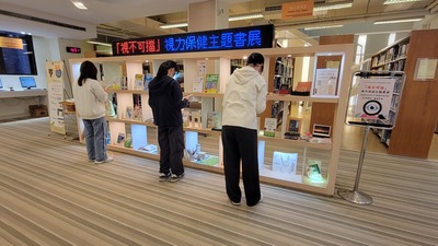 書展 1