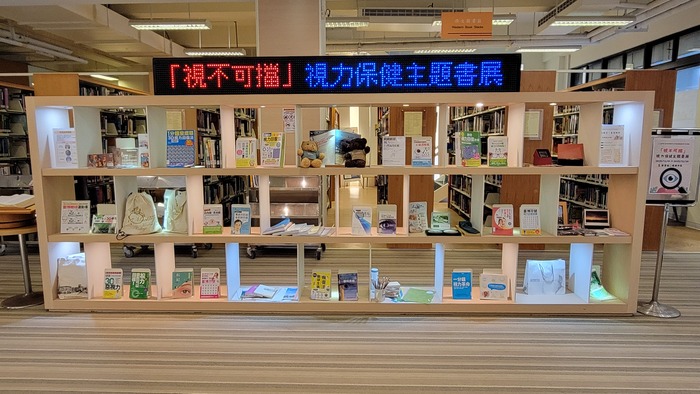 書展 3(另開新視窗/jpg檔)圖片