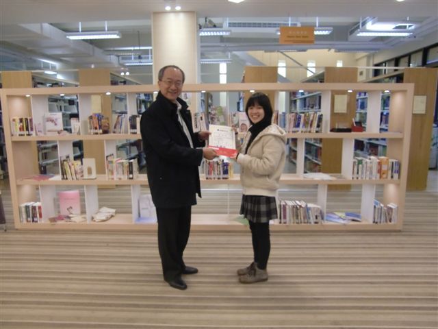 2013圖書館週頒獎(另開新視窗/jpg檔)圖片