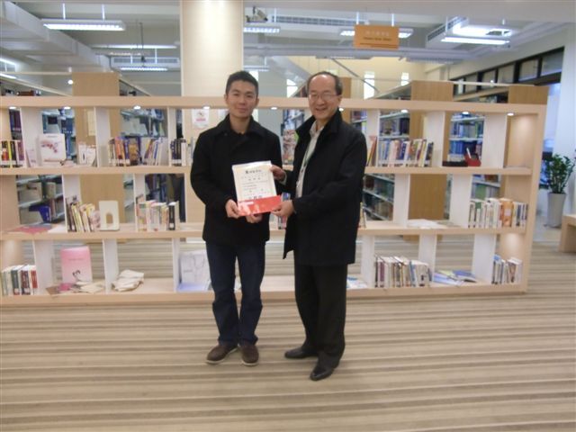 2013圖書館週頒獎(另開新視窗/jpg檔)圖片