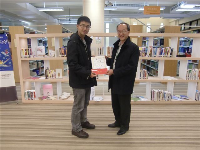 2013圖書館週頒獎(另開新視窗/jpg檔)圖片