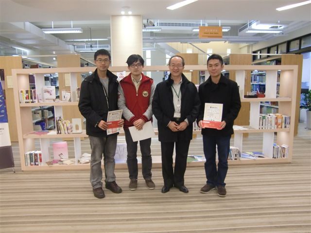 2013圖書館週頒獎(另開新視窗/jpg檔)圖片