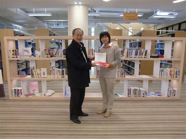 2013圖書館週頒獎(另開新視窗/jpg檔)圖片