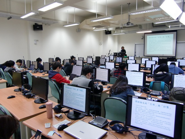 104-03-06 資訊素養與資訊倫理_醫學系一13