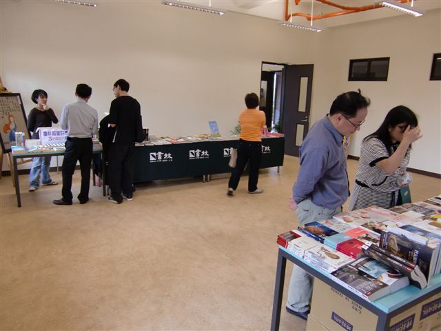 2011世界書香日 愛書市集 13(另開新視窗/jpg檔)圖片
