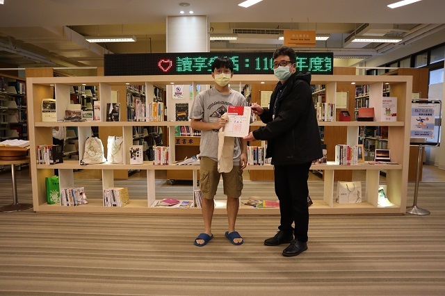 2022世界書香日頒獎 4(另開新視窗/jpg檔)圖片