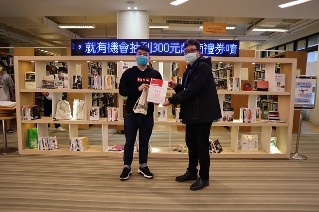 2022世界書香日頒獎 5(另開新視窗/jpg檔)圖片