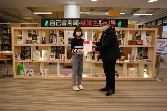 2022世界書香日頒獎 6(另開新視窗/jpg檔)圖片