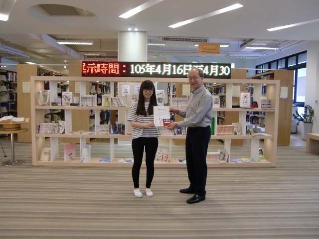 2016世界書香日頒獎 2(另開新視窗/jpg檔)圖片