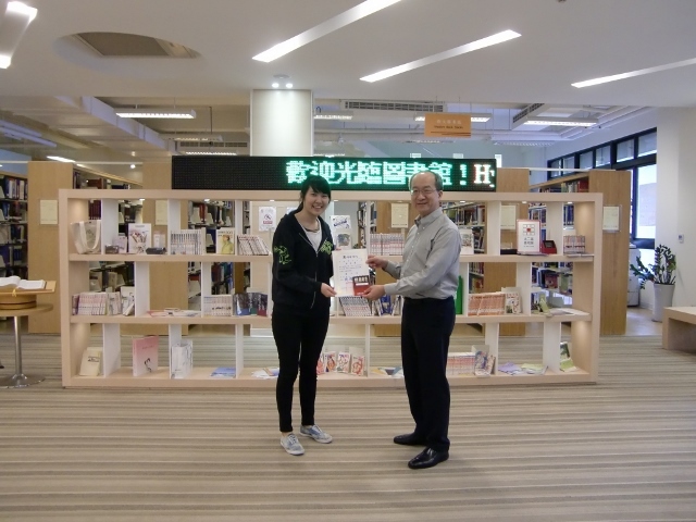 2016世界書香日頒獎 3(另開新視窗/jpg檔)圖片