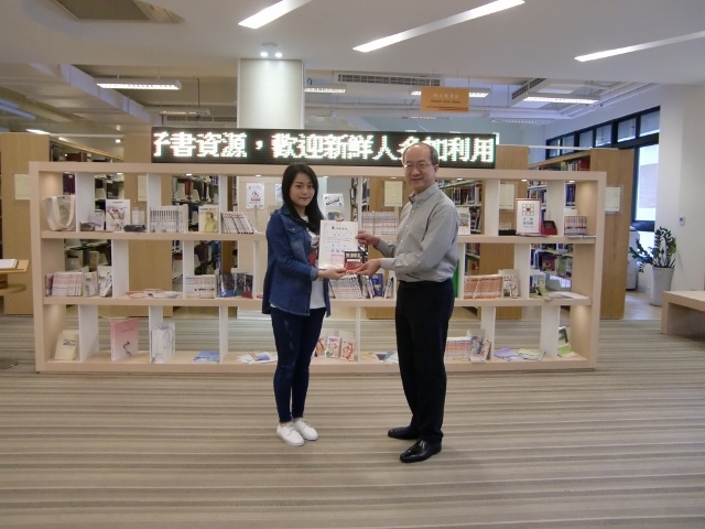 2016世界書香日頒獎 4(另開新視窗/jpg檔)圖片
