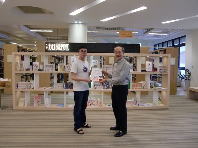 2016世界書香日頒獎 6(另開新視窗/jpg檔)圖片