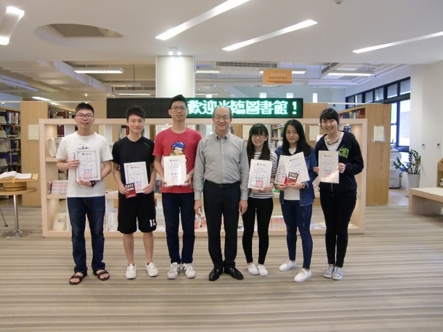 2016世界書香日頒獎 8(另開新視窗/jpg檔)圖片
