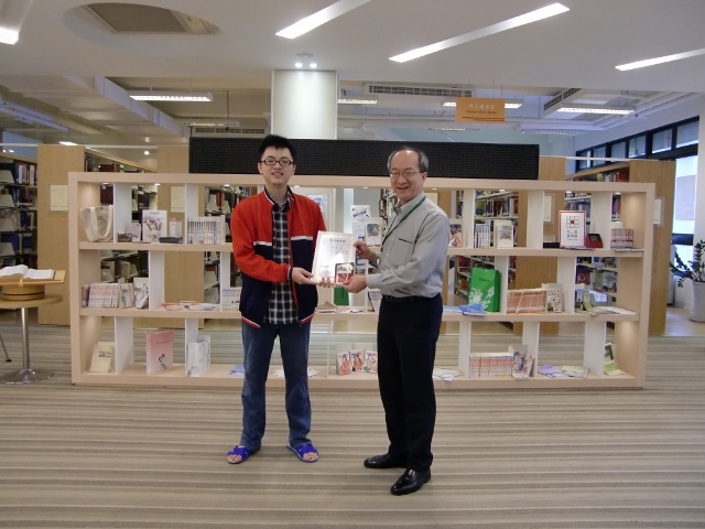 2016世界書香日頒獎 9(另開新視窗/jpg檔)圖片