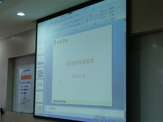 2012 實習單位報告(另開新視窗/jpg檔)圖片
