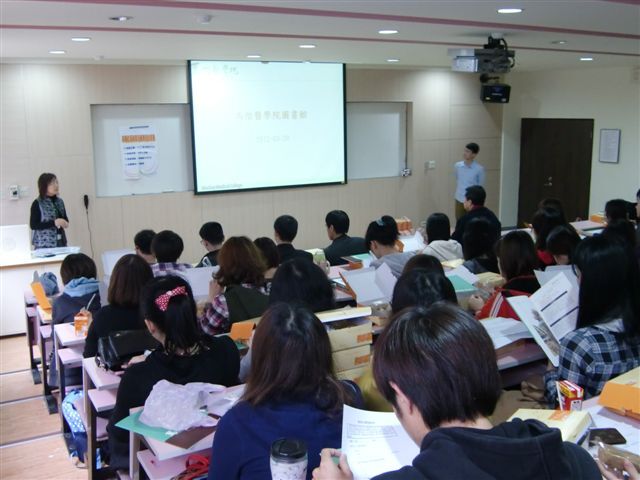 2012 實習單位報告(另開新視窗/jpg檔)圖片
