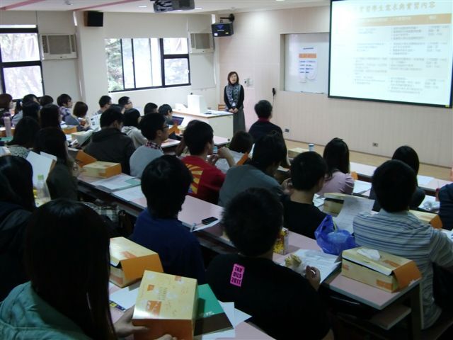 2012 實習單位報告(另開新視窗/jpg檔)圖片