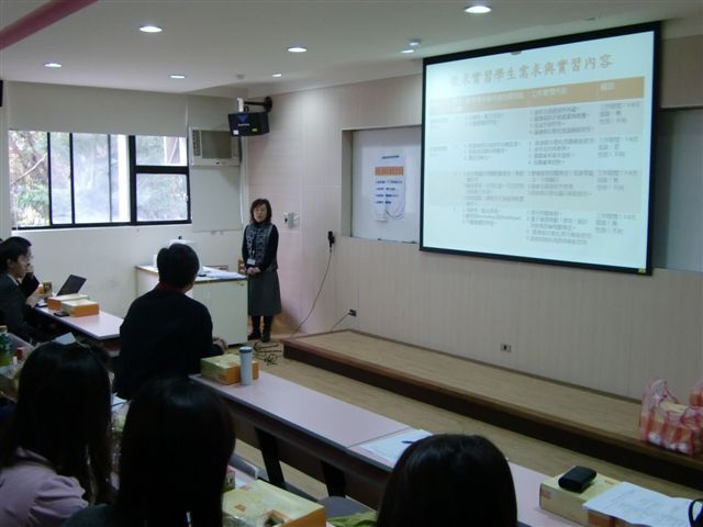 2012 實習單位報告(另開新視窗/jpg檔)圖片